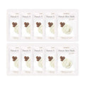 Foodaholic Nature Skin Shea Butter Nourishing Sheet Masks – 10 Pack