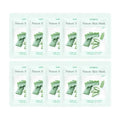 Foodaholic Nature Skin Aloe Soothing Sheet Masks – 10 Pack