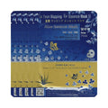 Ja Yeon Mapping Aloe Soothing Mask - 5 Units