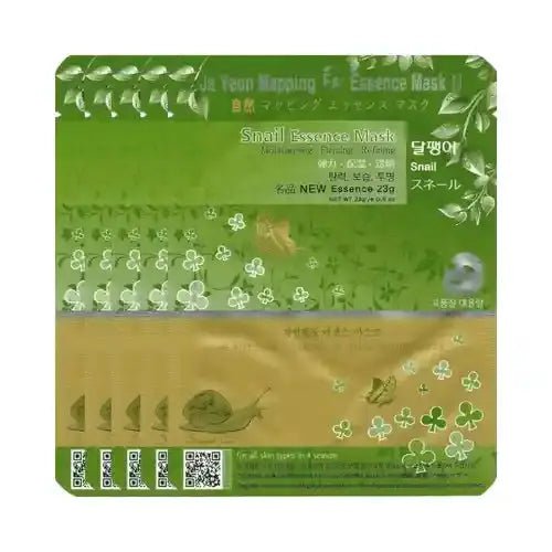 Ja Yeon Mapping Snail Anti-Aging Sheet Masks – 5 Pack